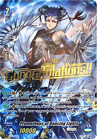 Image for Prometheus of Dancing Lights (V Promo Cards) (V-PR/0145EN) - Cardfight Vanguard