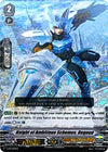 Image for Knight of Ambitious Schemes, Degnud (RRR Foil) (V Promo Cards) (V-PR/0153EN) - Cardfight Vanguard