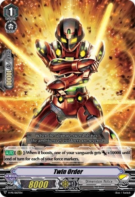 Image for Twin Order (V Promo Cards) (V-PR/0157EN) - Cardfight Vanguard