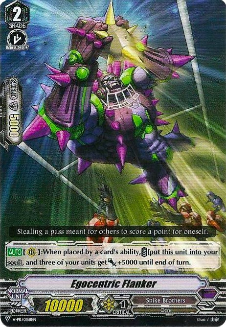 Image for Egocentric Flanker (V Promo Cards) (V-PR/0158EN) - Cardfight Vanguard