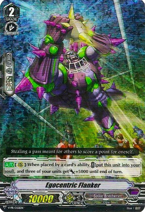Image for Egocentric Flanker (RRR Foil) (V Promo Cards) (V-PR/0158EN) - Cardfight Vanguard