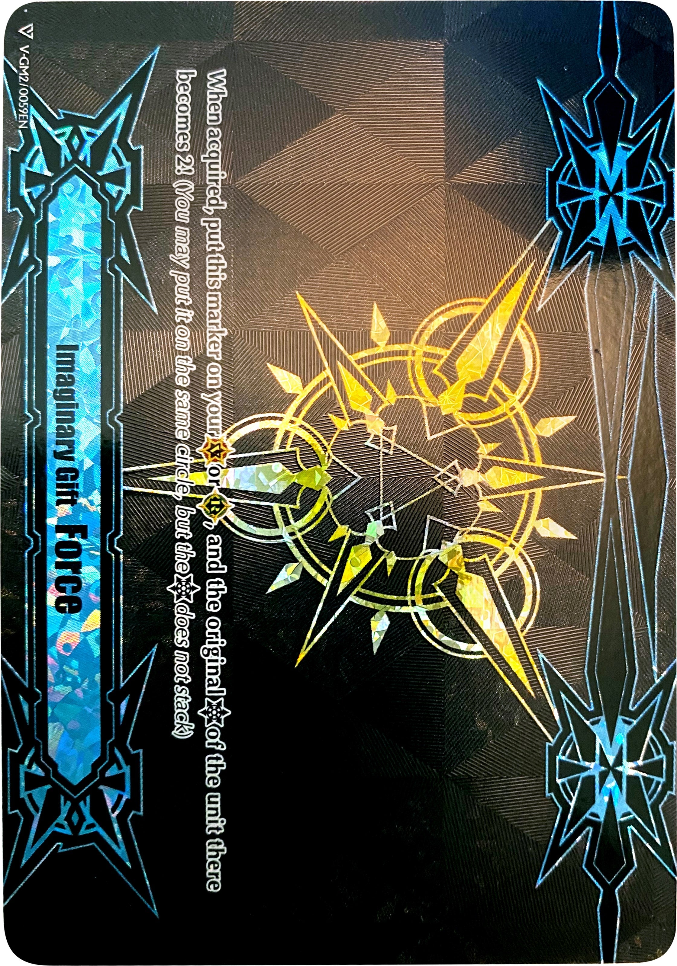 Image for Imaginary Gift [Force II] (Tournament Foil) (Gift Markers) (V-GM2/0059EN) - Cardfight Vanguard