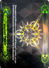 Image for Imaginary Gift [Protect II] (Tournament Foil) (Gift Markers) (V-GM2/0061EN) - Cardfight Vanguard