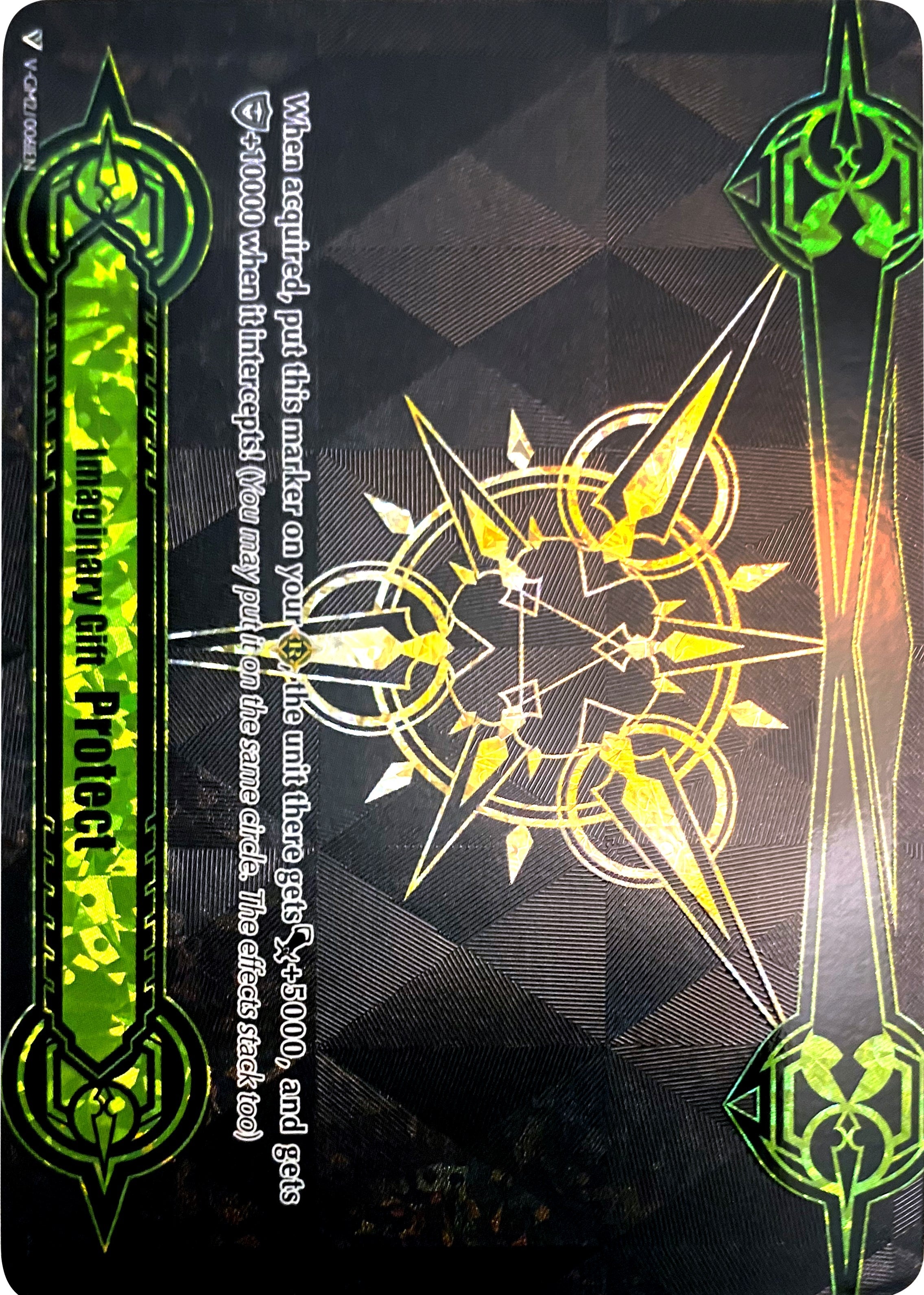 Image for Imaginary Gift [Protect II] (Tournament Foil) (Gift Markers) (V-GM2/0061EN) - Cardfight Vanguard