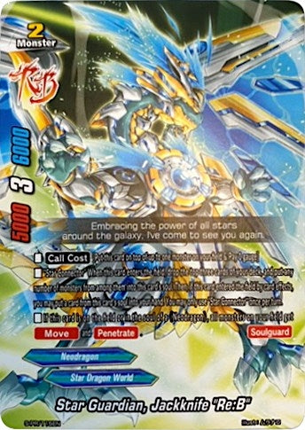 Image for Star Guardian, Jackknife "Re:B" (S-Promo Cards) (S-PR/115EN) - Future Card BuddyFight
