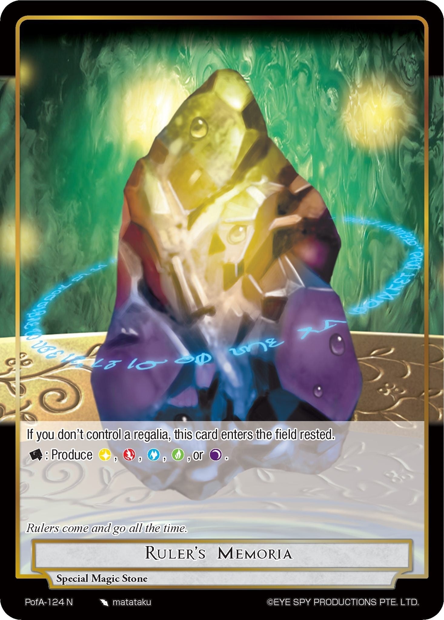 Image for Ruler's Memoria (Alice Origin IV: Prologue of Attoractia) (PofA-124) - Force of Will