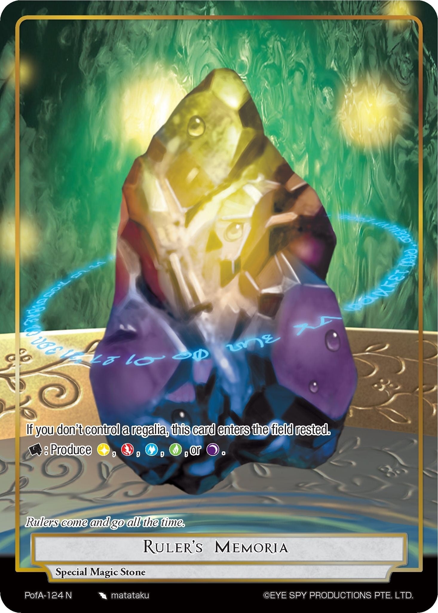 Image for Ruler's Memoria (Full Art) (Alice Origin IV: Prologue of Attoractia) (PofA-124) - Force of Will