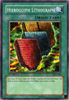 Image for Hieroglyph Lithograph (Pharaonic Guardian) (PGD-086) - YuGiOh