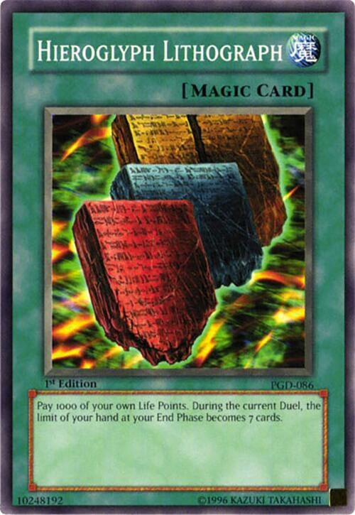Image for Hieroglyph Lithograph (Pharaonic Guardian) (PGD-086) - YuGiOh