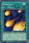Image for Hinotama (The Legend of Blue Eyes White Dragon) (LOB-056) - YuGiOh