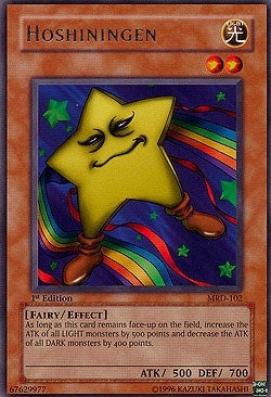 Image for Hoshiningen (Metal Raiders) (MRD-102) - YuGiOh