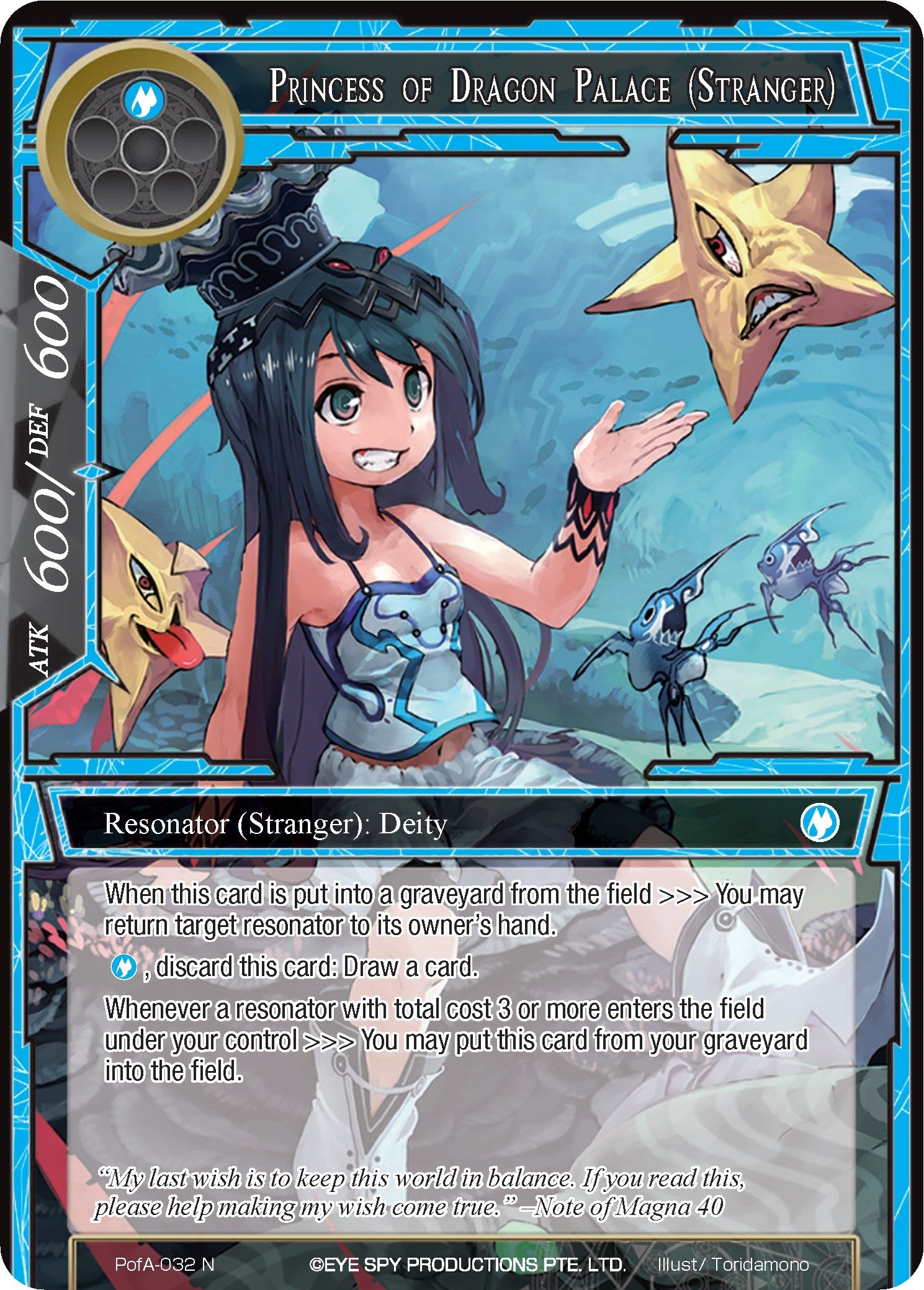 Image for Princess of Dragon Palace (Stranger) (Alice Origin IV: Prologue of Attoractia) (PofA-032) - Force of Will