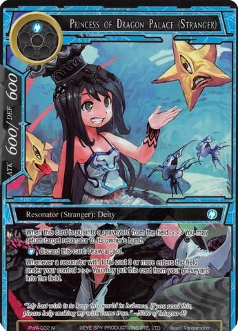 Image for Princess of Dragon Palace (Stranger) (Full Art) (Alice Origin IV: Prologue of Attoractia) (PofA-032) - Force of Will