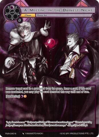 Image for A Meeting in the Darkest Night (Full Art) (Alice Origin IV: Prologue of Attoractia) (PofA-040) - Force of Will