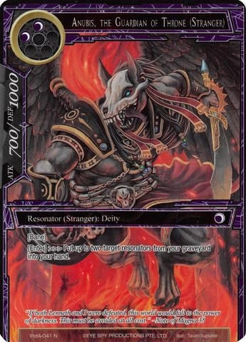 Image for Anubis, the Guardian of Throne (Stranger) (Full Art) (Alice Origin IV: Prologue of Attoractia) (PofA-041) - Force of Will