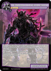 Image for Berserker of the Black Moon (Alice Origin IV: Prologue of Attoractia) (PofA-042) - Force of Will