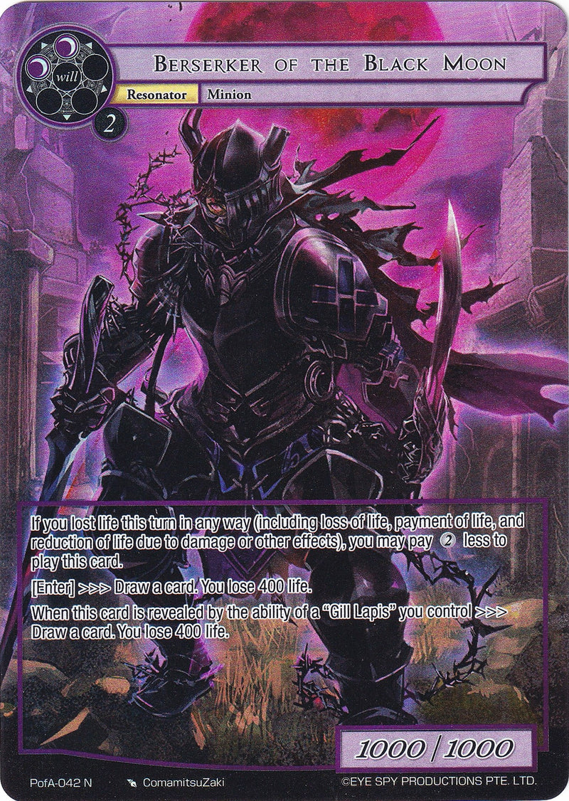 Image for Berserker of the Black Moon (Full Art) (Alice Origin IV: Prologue of Attoractia) (PofA-042) - Force of Will