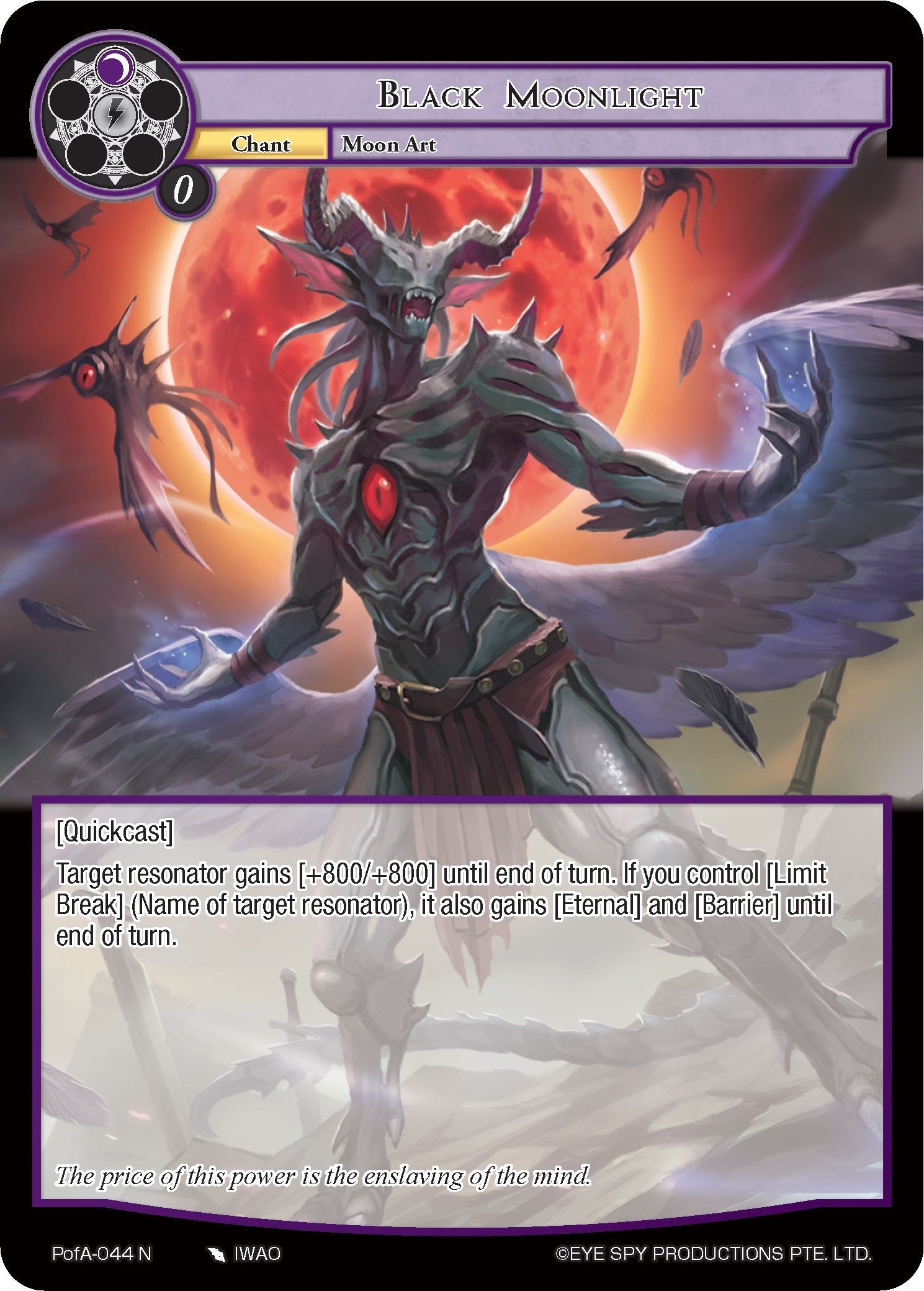 Image for Black Moonlight (Alice Origin IV: Prologue of Attoractia) (PofA-044) - Force of Will