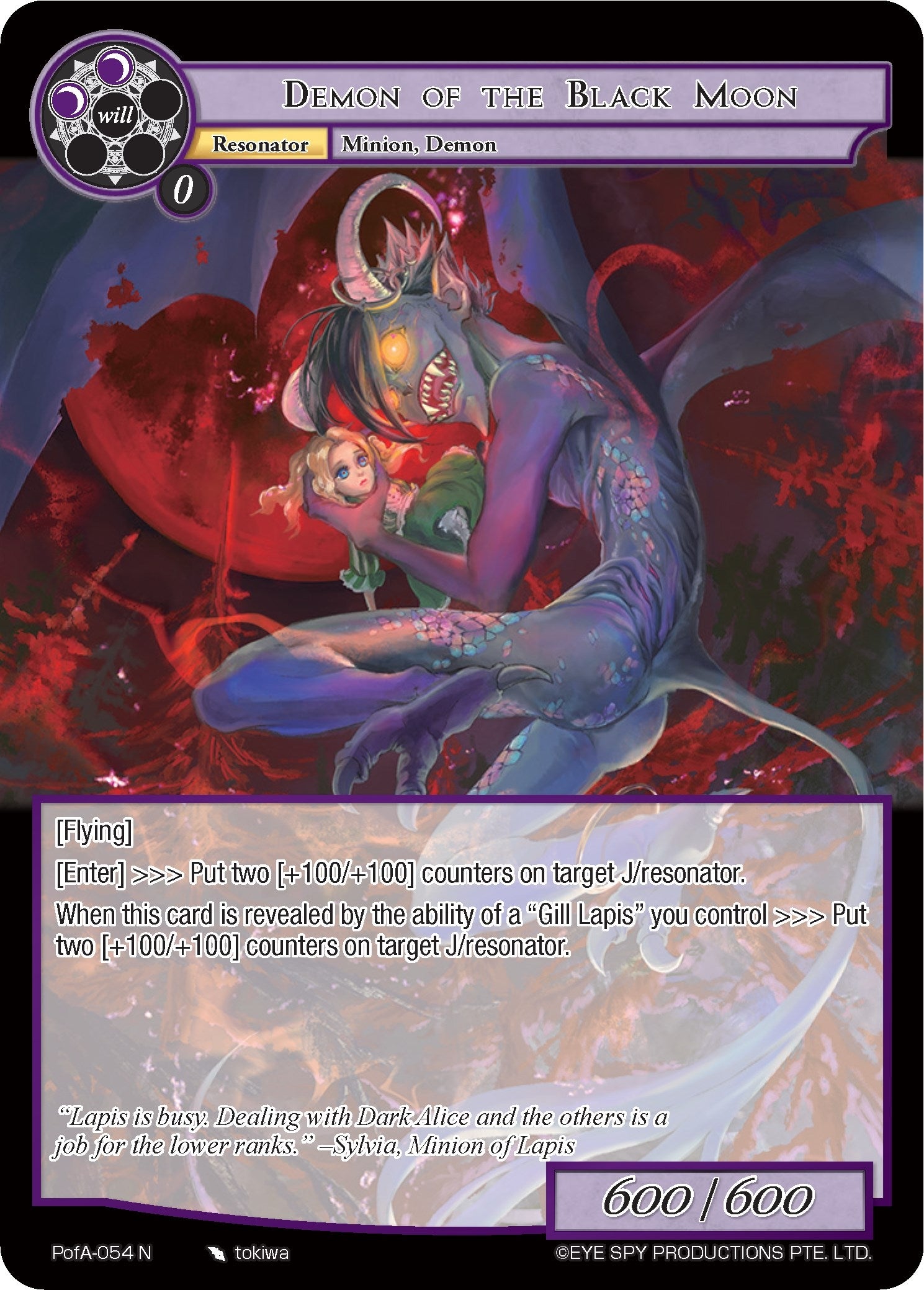 Image for Demon of the Black Moon (Alice Origin IV: Prologue of Attoractia) (PofA-054) - Force of Will