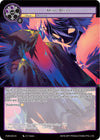 Image for Mind Break (Alice Origin IV: Prologue of Attoractia) (PofA-064) - Force of Will