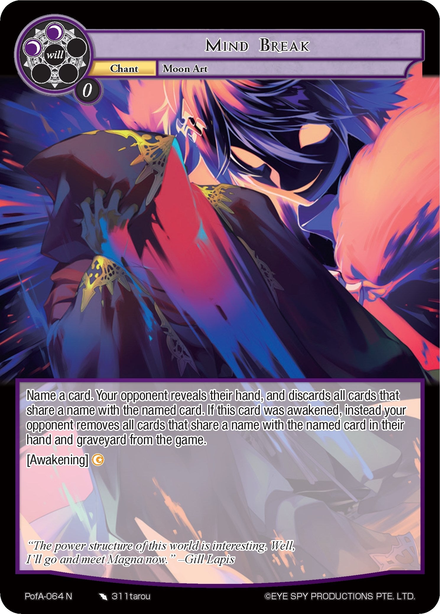 Image for Mind Break (Alice Origin IV: Prologue of Attoractia) (PofA-064) - Force of Will