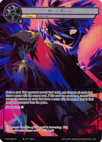Image for Mind Break (Full Art) (Alice Origin IV: Prologue of Attoractia) (PofA-064) - Force of Will