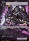 Image for Shadow Doppelganger (Full Art) (Alice Origin IV: Prologue of Attoractia) (PofA-071) - Force of Will