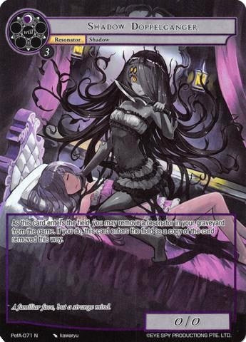 Image for Shadow Doppelganger (Full Art) (Alice Origin IV: Prologue of Attoractia) (PofA-071) - Force of Will