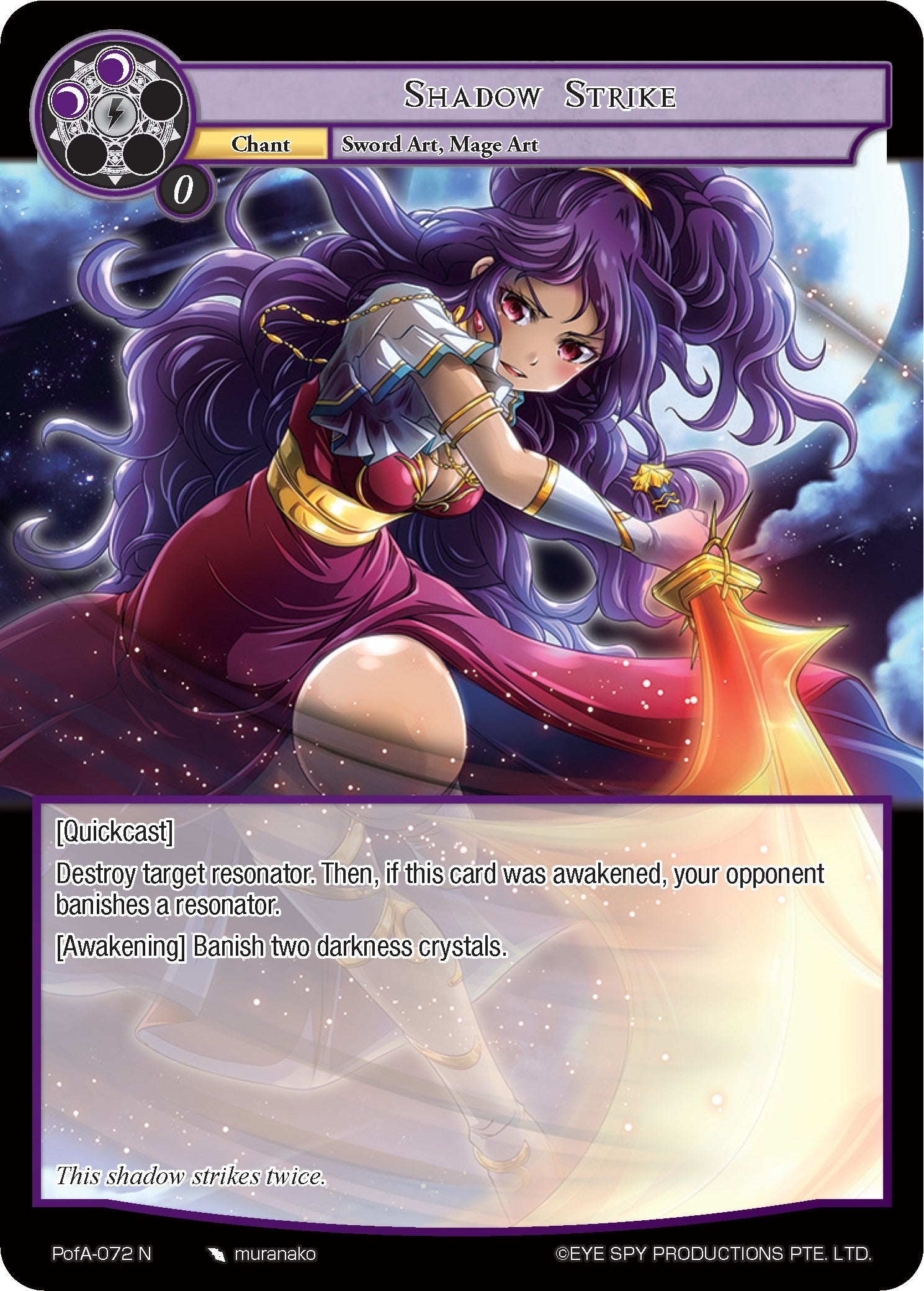 Image for Shadow Strike (Alice Origin IV: Prologue of Attoractia) (PofA-072) - Force of Will