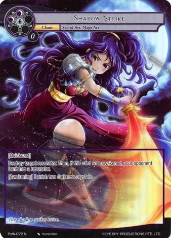 Image for Shadow Strike (Full Art) (Alice Origin IV: Prologue of Attoractia) (PofA-072) - Force of Will