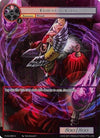 Image for Exorcist of Certo (Full Art) (Alice Origin IV: Prologue of Attoractia) (PofA-089) - Force of Will