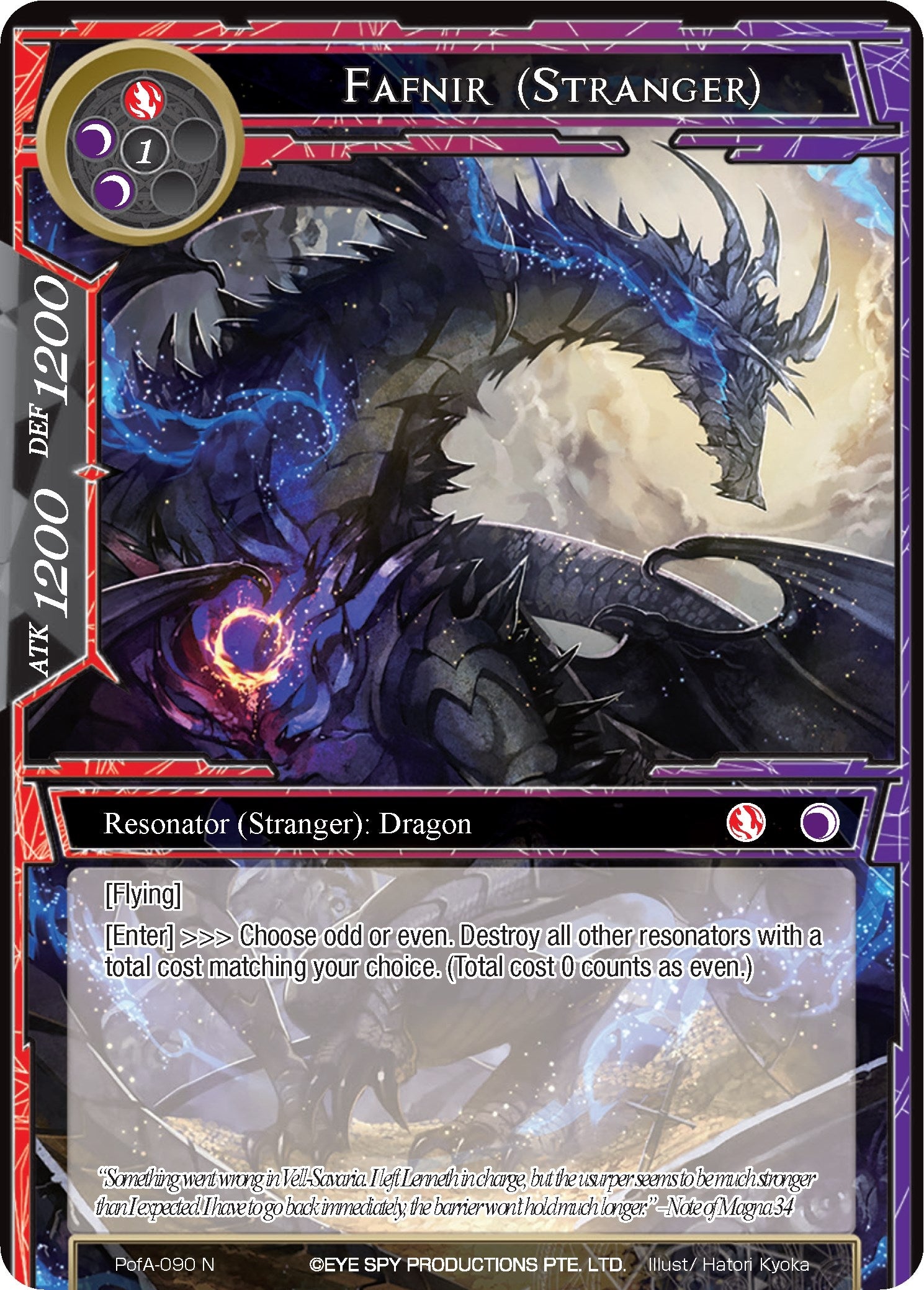 Image for Fafnir (Stranger) (Alice Origin IV: Prologue of Attoractia) (PofA-090) - Force of Will