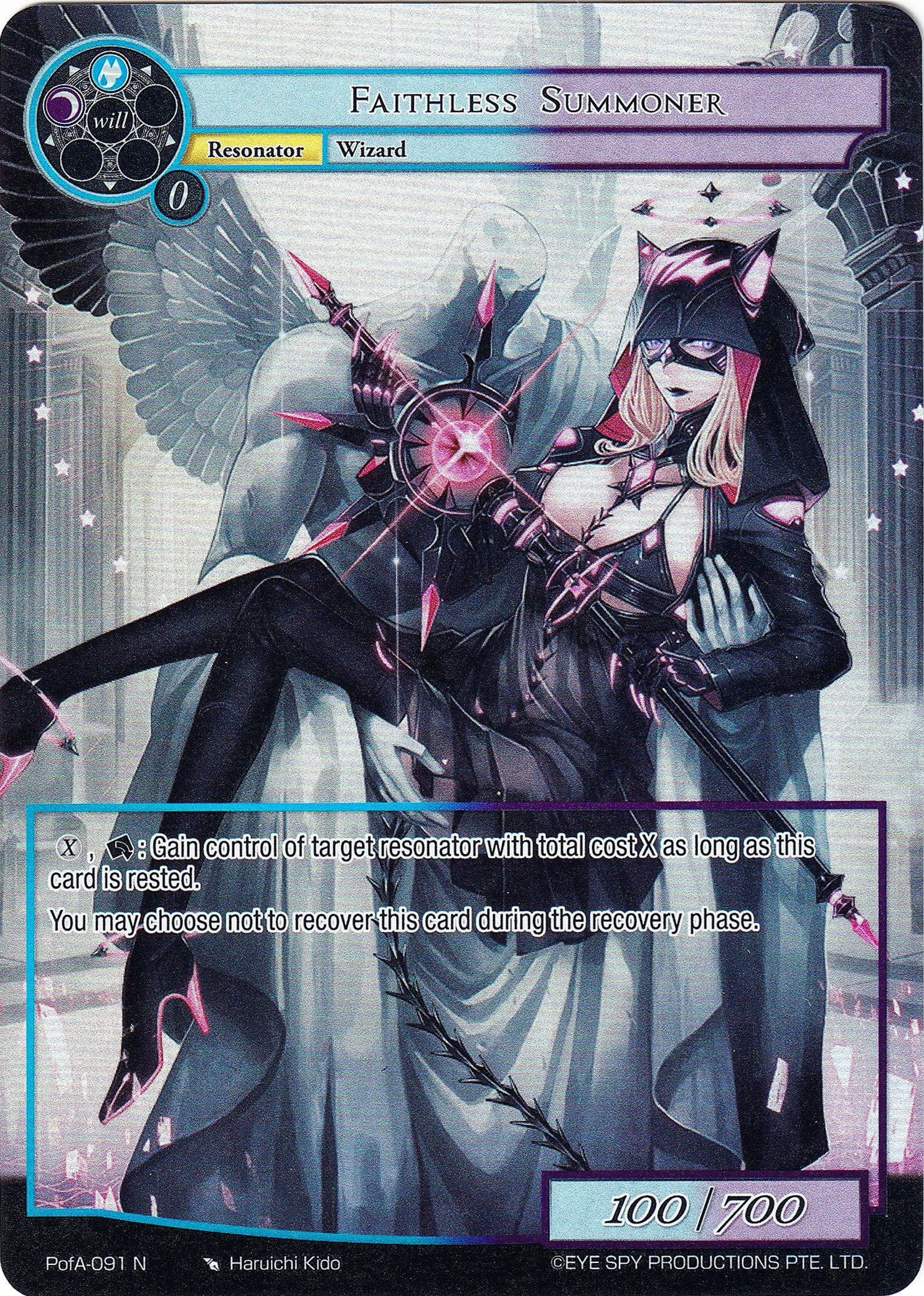 Image for Faithless Summoner (Full Art) (Alice Origin IV: Prologue of Attoractia) (PofA-091) - Force of Will