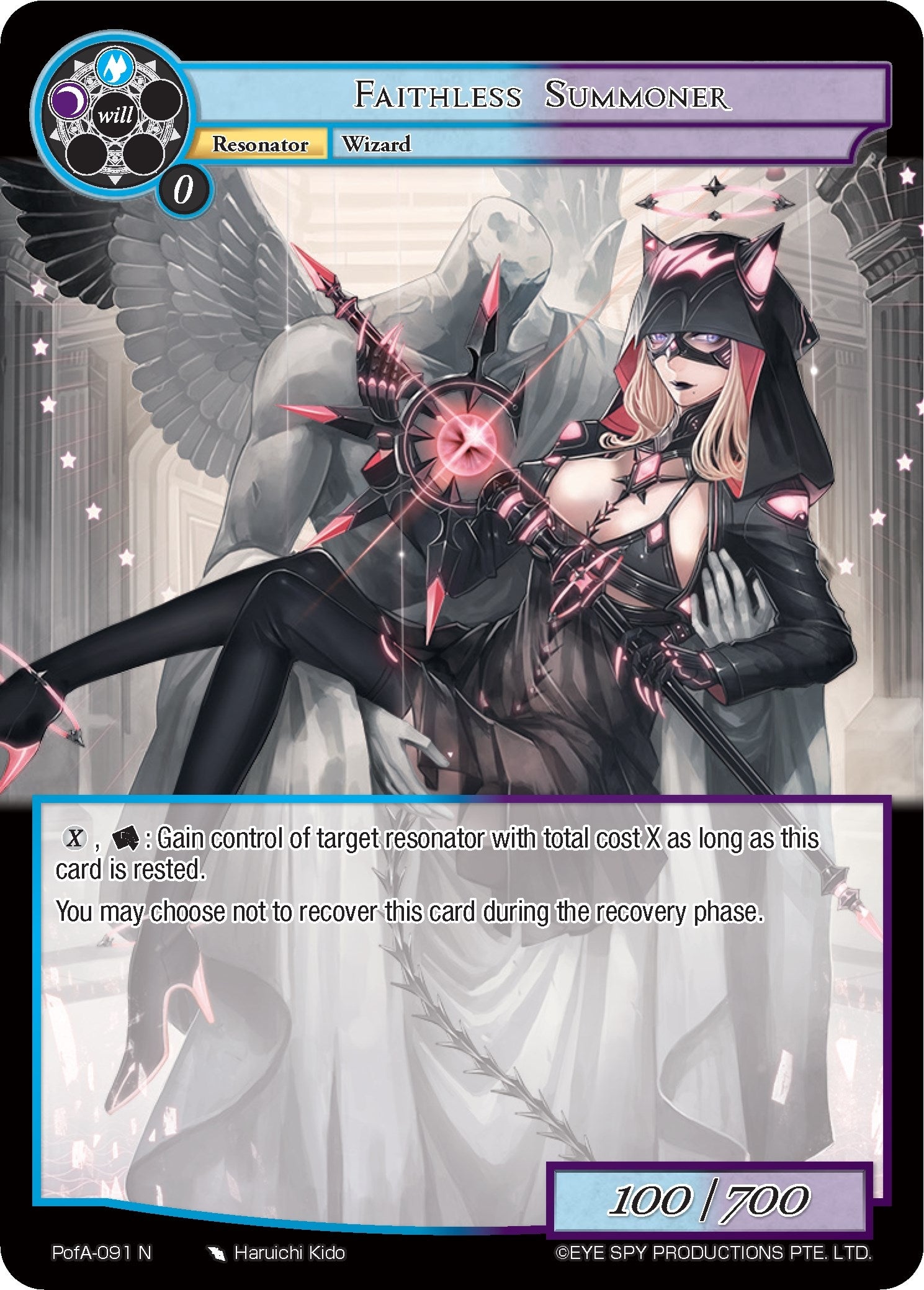 Image for Faithless Summoner (Alice Origin IV: Prologue of Attoractia) (PofA-091) - Force of Will