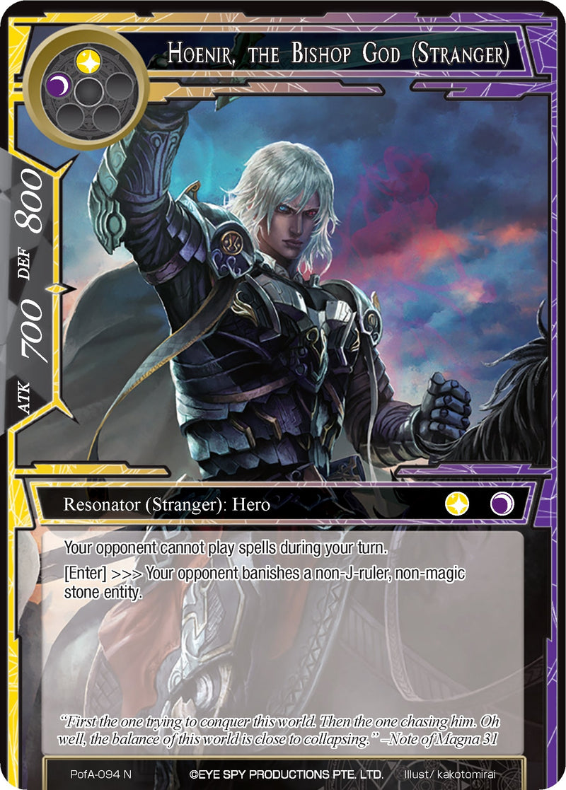 Image for Hoenir, the Bishop God (Stranger) (Alice Origin IV: Prologue of Attoractia) (PofA-094) - Force of Will