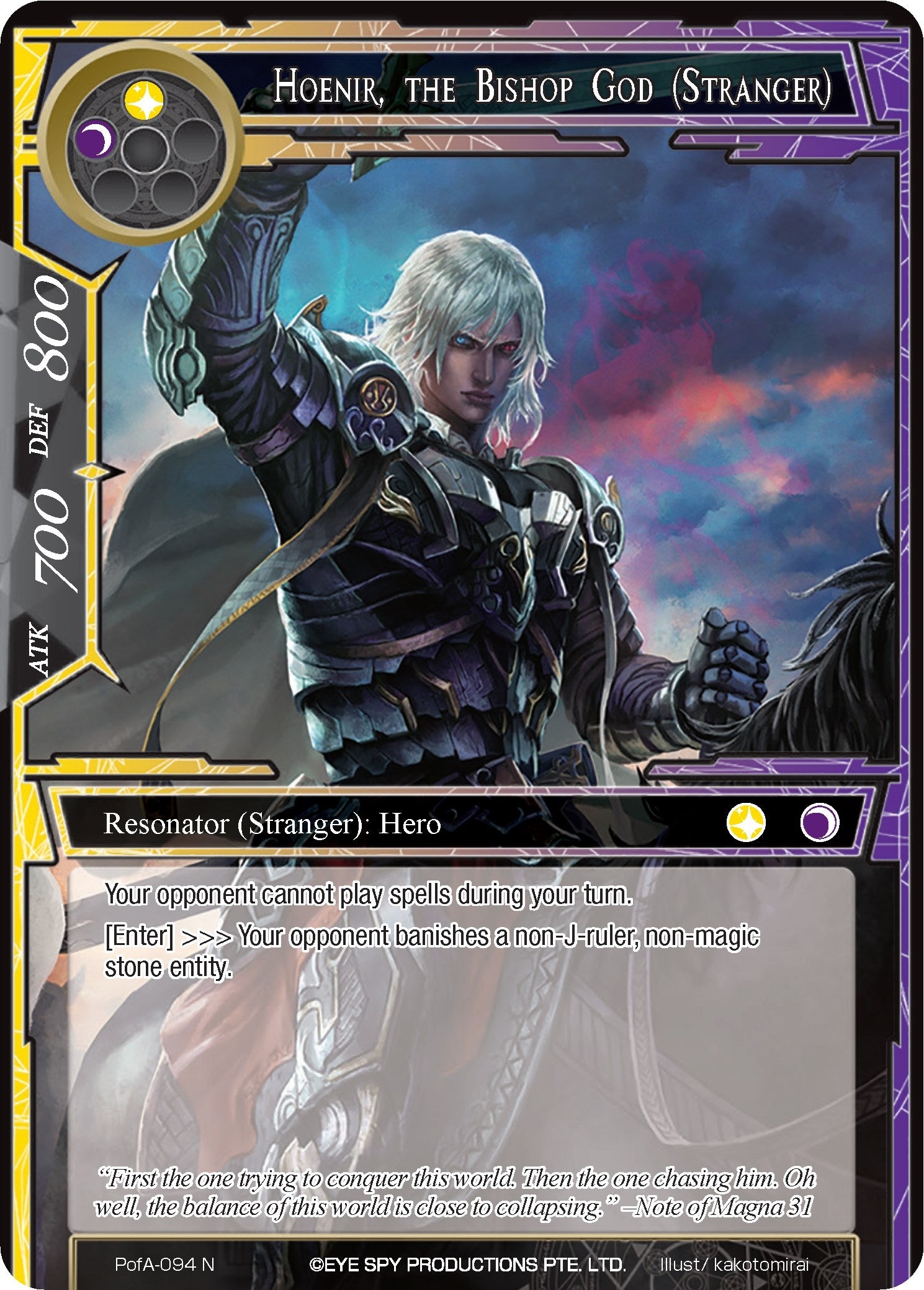 Image for Hoenir, the Bishop God (Stranger) (Alice Origin IV: Prologue of Attoractia) (PofA-094) - Force of Will
