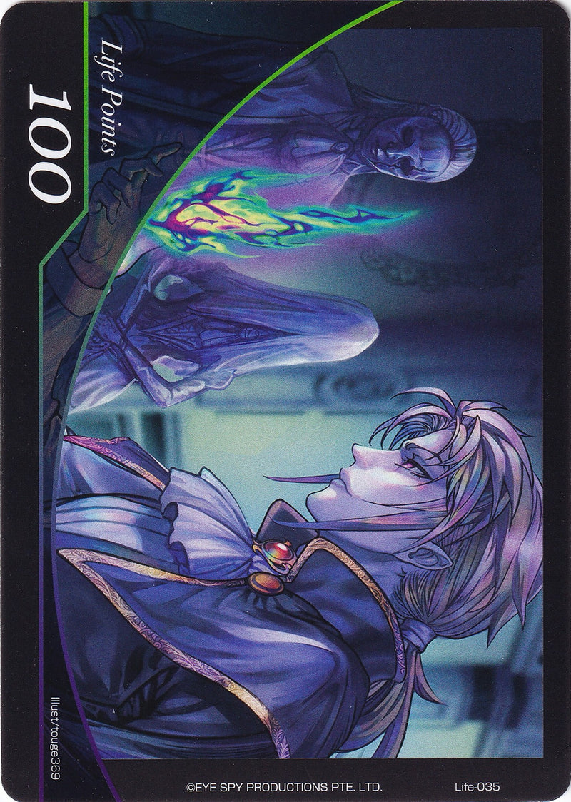 Image for Life Point - Life-035 - The Road to the Undead Lord (Alice Origin IV: Prologue of Attoractia) (Life-035) - Force of Will