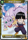 Image for Hire-Dragon (Vermilion Bloodline) (BT11-103) - Dragon Ball Super: Masters