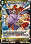Image for Tardo of the Demonic Elite Four (Vermilion Bloodline) (BT11-108) - Dragon Ball Super: Masters