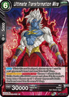 Image for Ultimate Transformation Mira (Vermilion Bloodline) (BT11-137) - Dragon Ball Super: Masters
