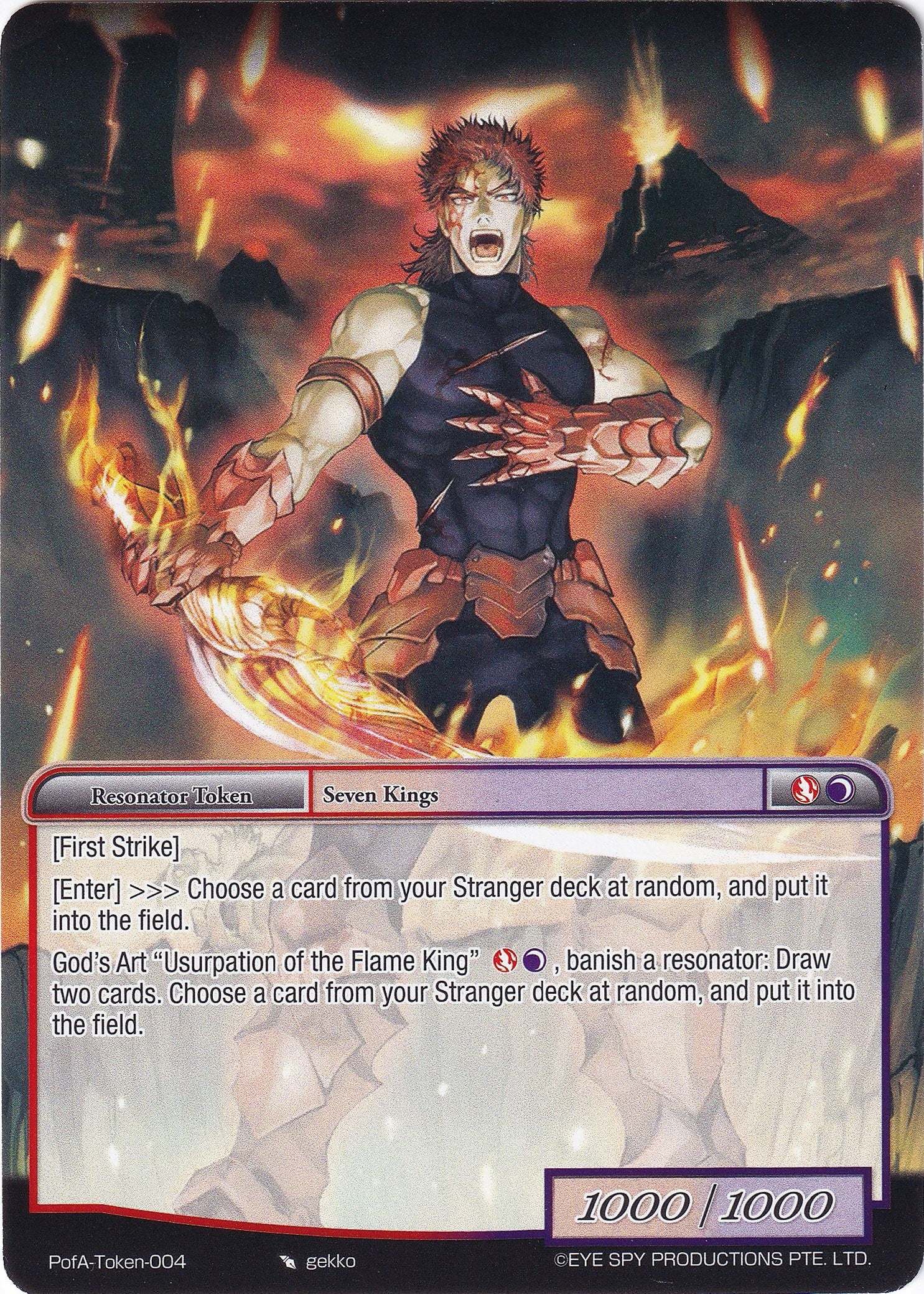 Image for Melgis Token (Alice Origin IV: Prologue of Attoractia) (PofA Token-004) - Force of Will
