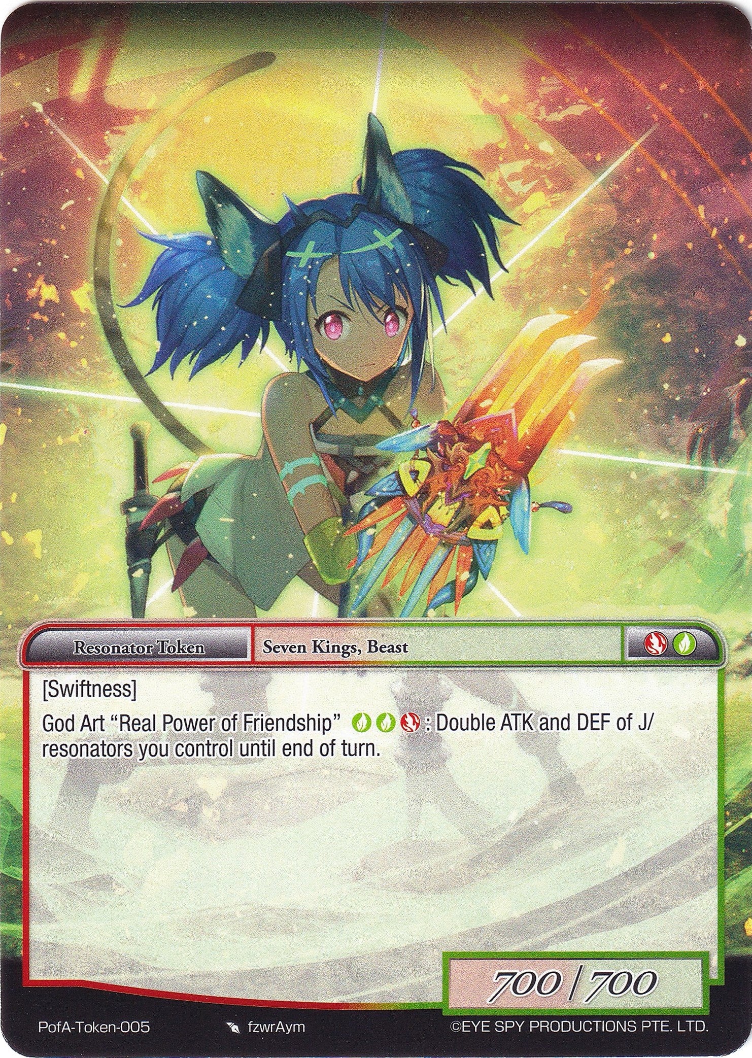 Image for Pricia Token (Alice Origin IV: Prologue of Attoractia) (PofA Token-005) - Force of Will