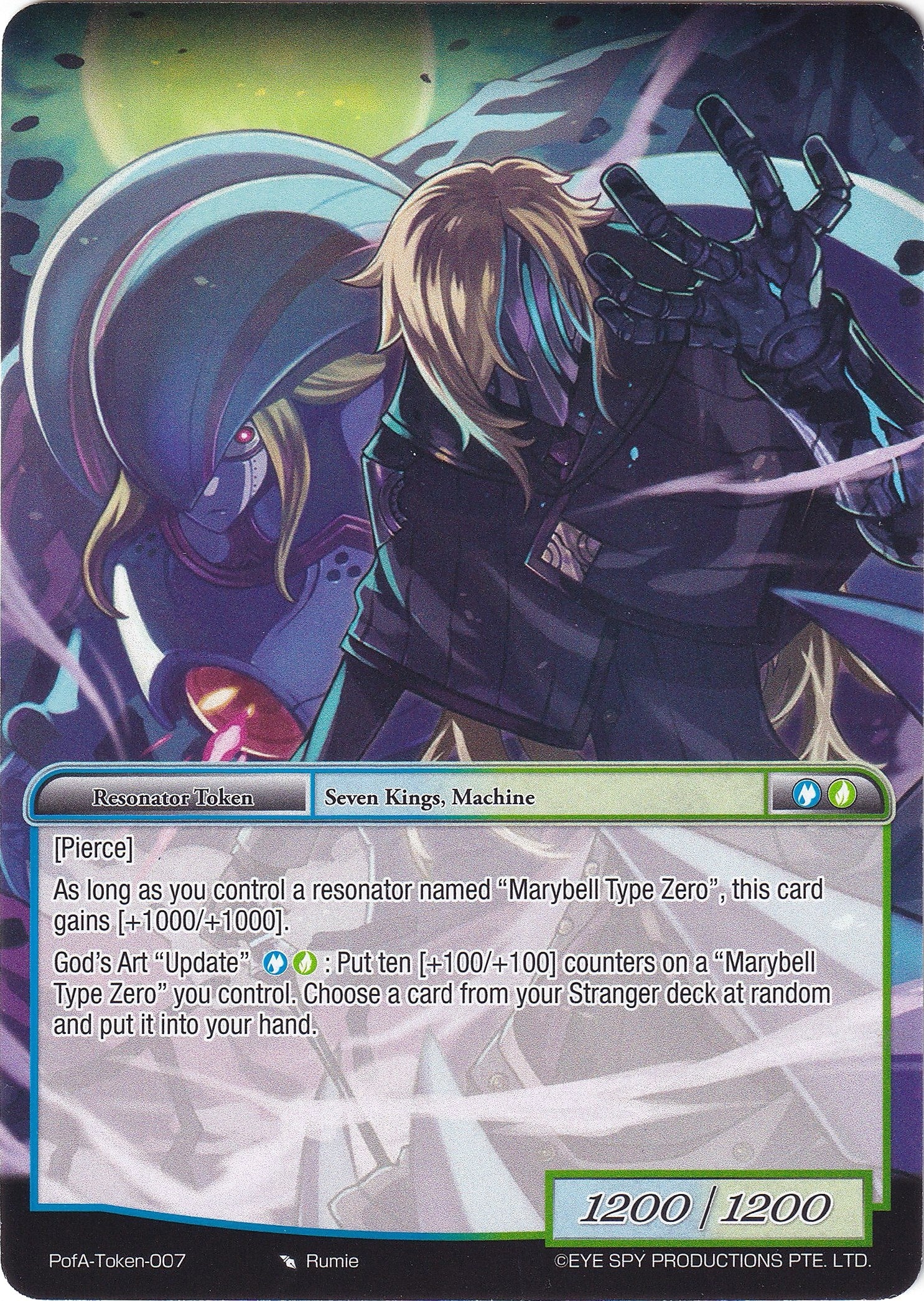 Image for Machina Token (Alice Origin IV: Prologue of Attoractia) (PofA Token-007) - Force of Will