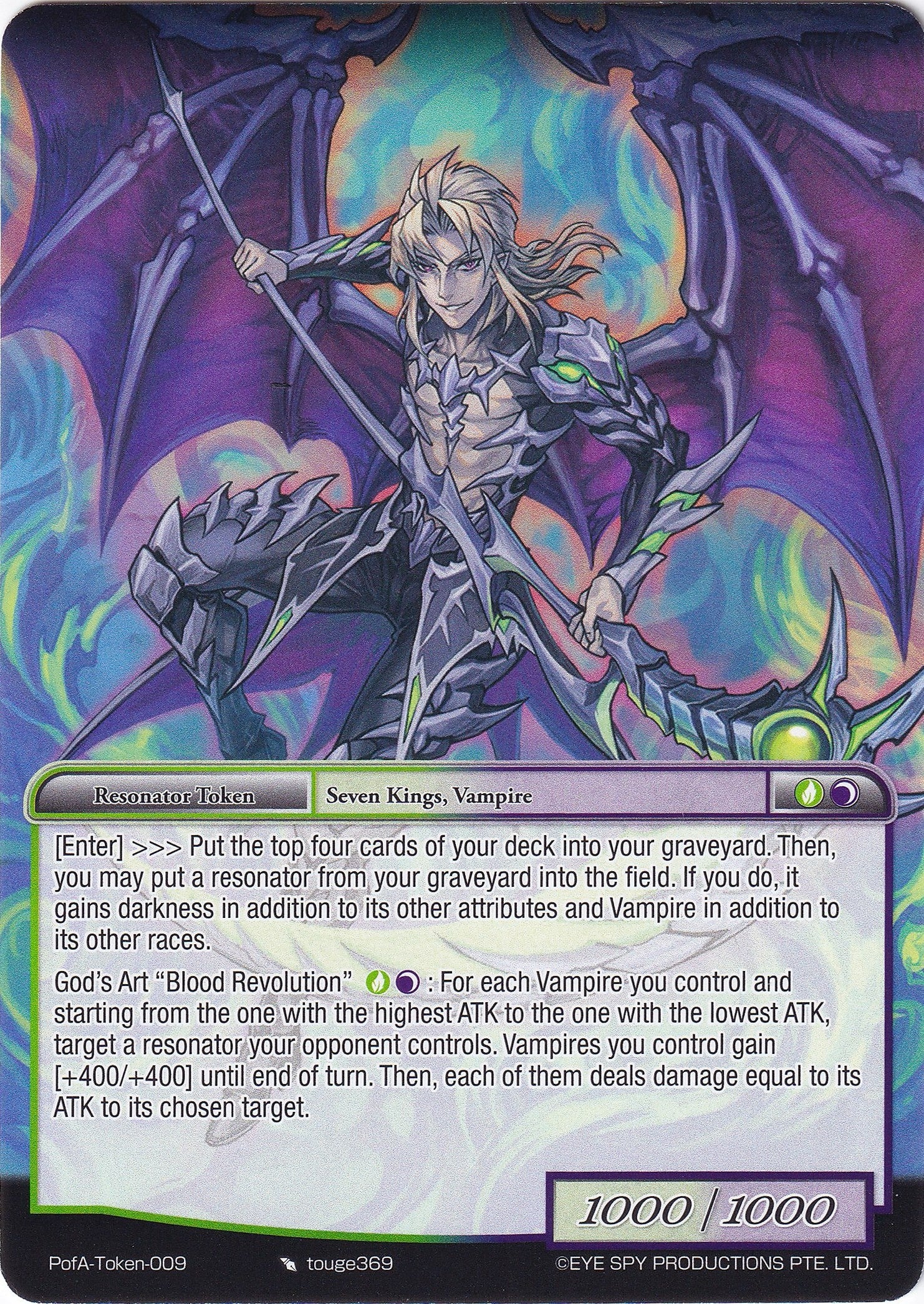 Image for Rezzard Token (Alice Origin IV: Prologue of Attoractia) (PofA Token-009) - Force of Will