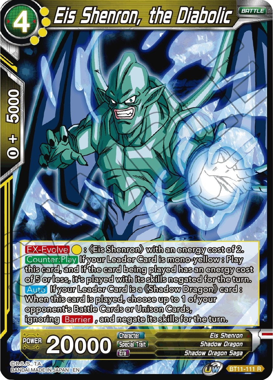 Image for Eis Shenron, the Diabolic (Vermilion Bloodline) (BT11-111) - Dragon Ball Super: Masters