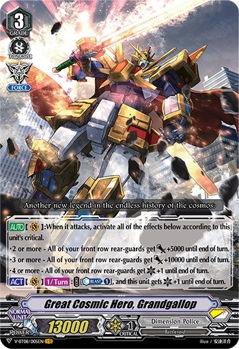 Image for Great Cosmic Hero, Grandgallop (V-BT08: Silverdust Blaze) (V-BT08/005EN VR) - Cardfight Vanguard