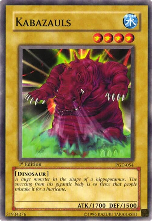 Image for Kabazauls (Pharaonic Guardian) (PGD-054) - YuGiOh