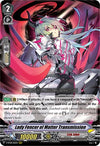 Image for Lady Fencer of Matter Transmission (V-BT08: Silverdust Blaze) (V-BT08/015EN RRR) - Cardfight Vanguard