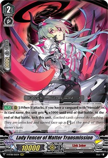 Image for Lady Fencer of Matter Transmission (V-BT08: Silverdust Blaze) (V-BT08/015EN RRR) - Cardfight Vanguard