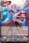 Image for Lady Battler of the White Dwarf (V-BT08: Silverdust Blaze) (V-BT08/016EN RRR) - Cardfight Vanguard